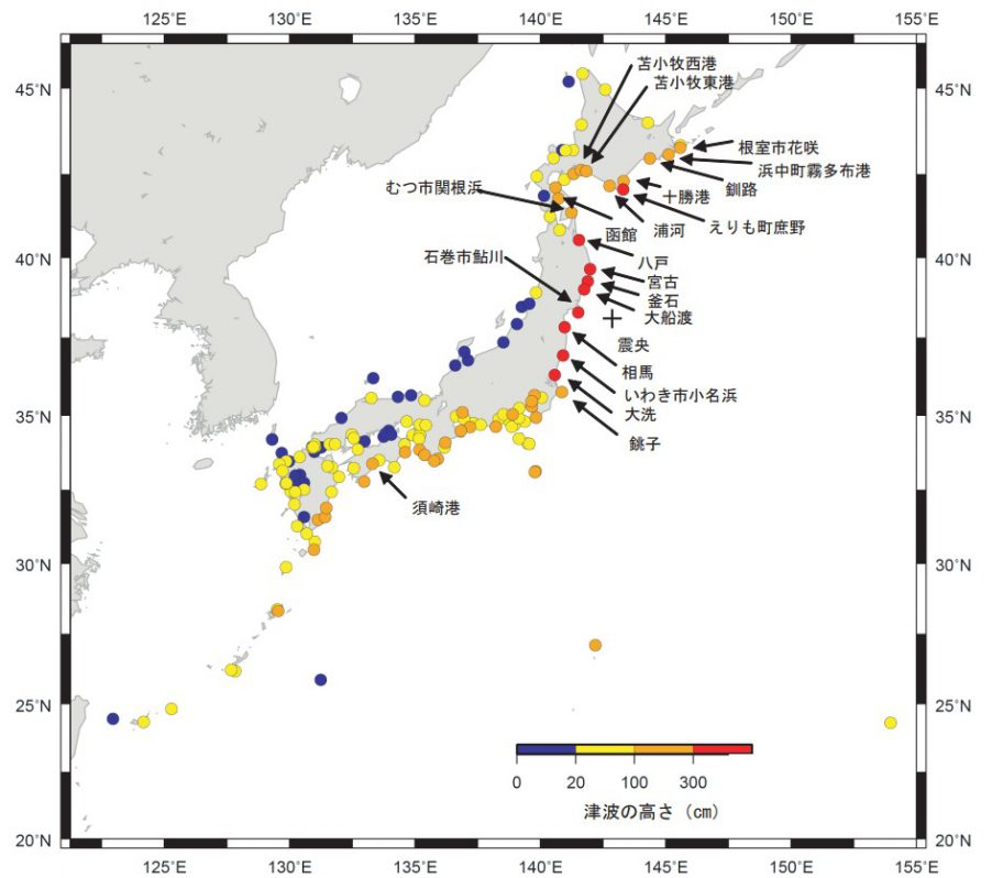 出典:気象庁「【気象庁技術報告】平成23年(2011年)東北地方太平洋沖地震調査報告」 (https://www.jma.go.jp/jma/kishou/books/gizyutu/133/CHAPTER2.pdf)