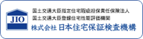 日本住宅検査保証機構