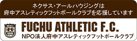 FUCHU ATHLETIC F.C. |